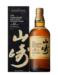 Yamazaki 12 Year Old 70 cl.