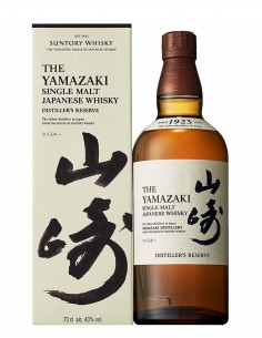 Yamazaki Distiller's Reserve 70 cl.