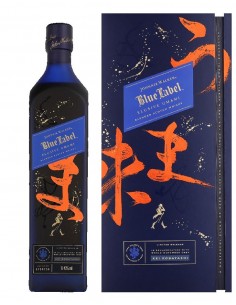 Johnnie Walker Blue Elusive Umami 1 L